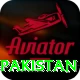 Alano DT Game Gold Pakistan