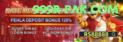 92pak - VIP Gold Screenshot 3 - 5