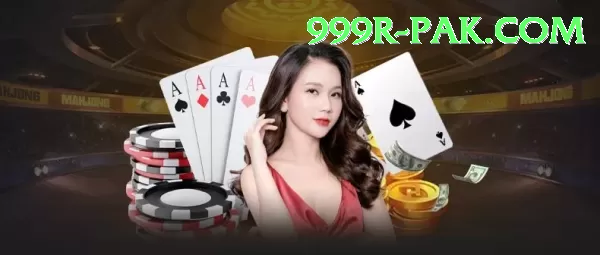999r APK Download - 2