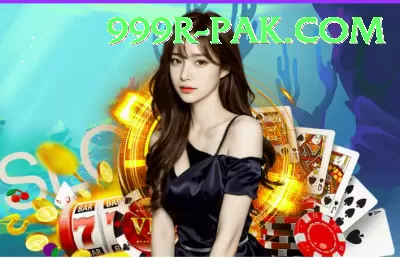 Bingo PKR Game Premium v2.6.2 Screenshot 1 - 3