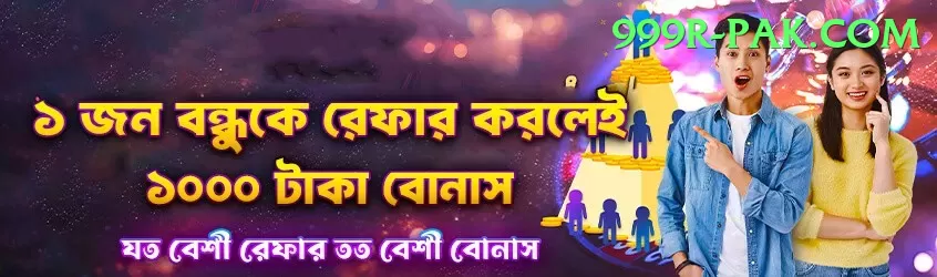 dhoni - Live Deluxe Screenshot 2