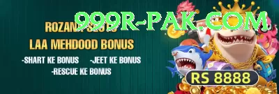 luck91 Mobile Premium Screenshot 4 - 6