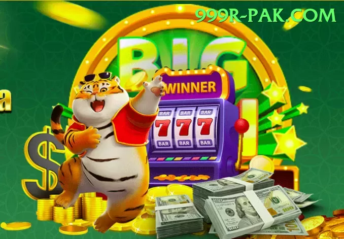 Lucky57 Game Pakistan Elite v4.3.6 Screenshot 1