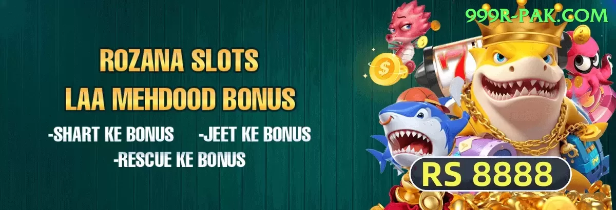 poker Bonus VIP v2.7.9 Screenshot 1