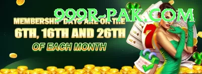 Slot Games Pakistan Mobile Mega Screenshot 1 - 3