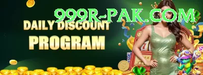 we999 Games Premium Screenshot 4 - 6