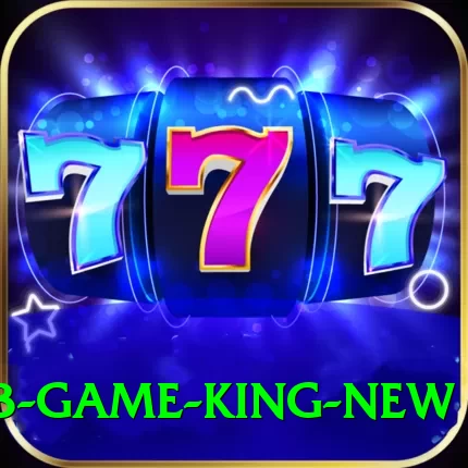 Pak Club Game King New - 2